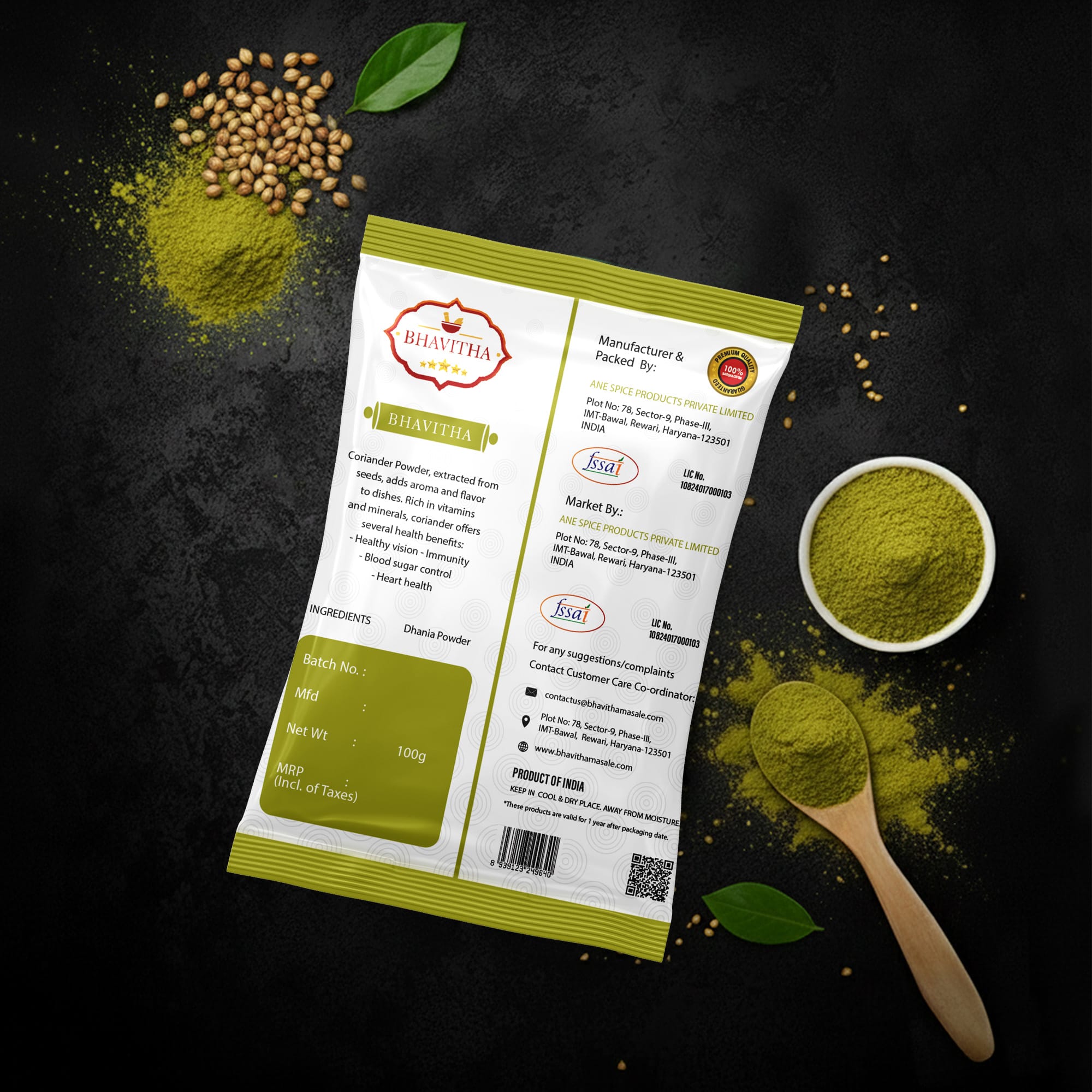 Dhania Powder - Image 4